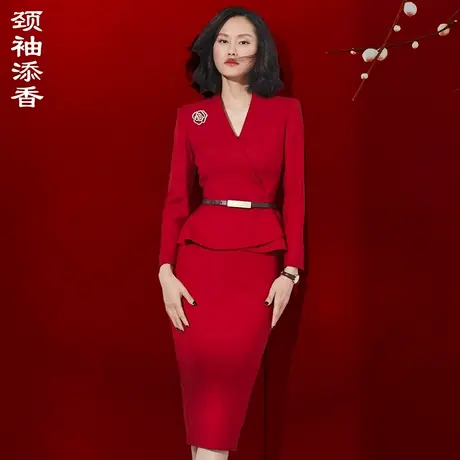 颈袖添香2024秋季新款套裙女装总裁时尚羊毛修身包臀收腰工作装女商品大图
