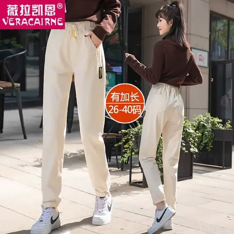 白色直筒牛仔裤女大码春秋2022年新款宽松休闲加长裤子高腰老爹裤图片