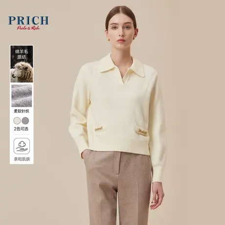 【绵羊毛】PRICH冬新款微宽松V字翻领罗纹一字袋长袖针织衫女图片