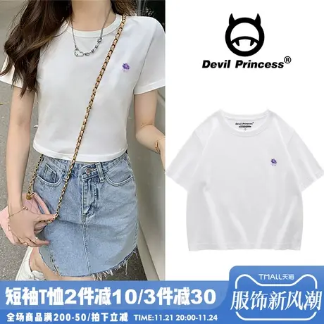 2024新款百搭小众设计感印花短款T恤女夏季ins甜酷风露脐显瘦短袖图片