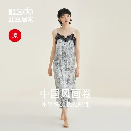 红豆居家莫代尔吊带睡裙女夏季性感凉感睡衣2023年新款夏天家居服商品大图