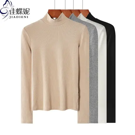 秋冬新款韩版中高领修身纯色内里磨毛保暖长袖体恤上衣女打底衫商品大图