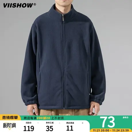 VIISHOW抽绳纯色衣服摇粒绒春秋季潮牌宽松防风休闲翻领夹克外套商品大图