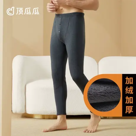 顶瓜瓜男士保暖裤加绒加厚棉裤毛裤紧身含羊毛绒裤秋裤图片