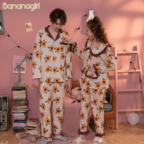 Bananagirl睡衣女春秋长袖纯棉情侣可爱少女开衫家居服大码男套装商品大图