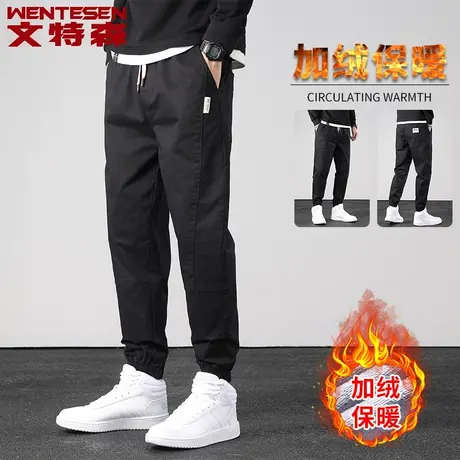抽绳松紧腰休闲裤男冬季2023新款长裤子加绒加厚潮牌束脚工装裤男商品大图