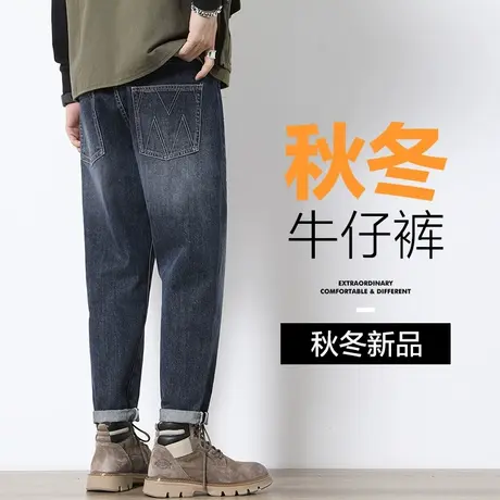 秋冬季潮牌普陀西部牛仔长裤男士2023新款休闲男裤子冬裤男款冬天图片