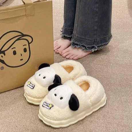 厚底棉拖鞋女冬季包跟毛绒月子保暖卡通可爱小狗室内居家防滑棉鞋商品大图