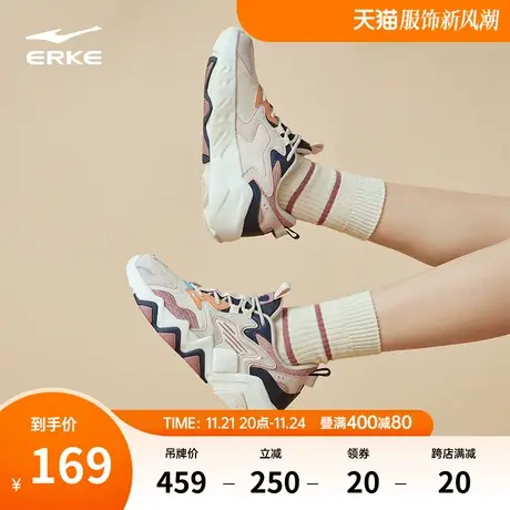 鸿星尔克舞精灵女鞋春季女子运动鞋防滑厚底老爹鞋时尚软弹休闲鞋商品大图