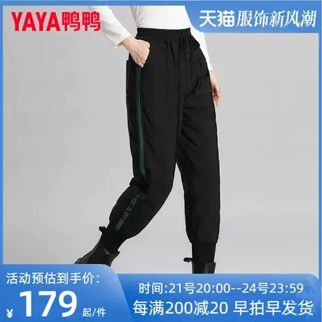 鸭鸭羽绒裤女官方冬季外穿2022旗舰店新款羽绒长裤休闲品牌裤子XY商品大图
