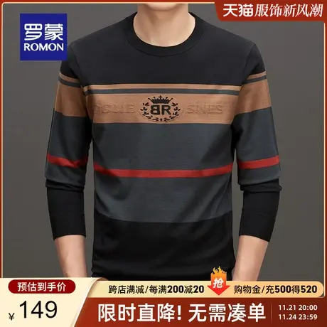 罗蒙男士休闲保暖圆领针织衫2023秋冬新款中青年简约百搭套头毛衣商品大图
