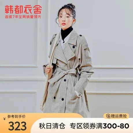 韩都衣舍秋冬新款宽松外套休闲中长款格纹风衣GQ11016耒图片