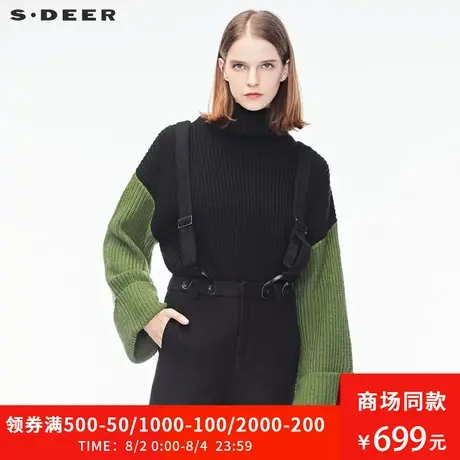 sdeer圣迪奥2019秋冬多色拼接高领宽松针织衫女S18383567😙图片