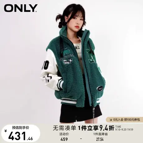 ONLY奥莱夏季时尚休闲加厚拼接高领棒球服外套商品大图