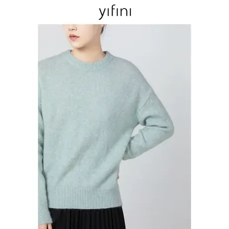 Yifini/易菲马海毛宽松打底毛衫女冬季新款百搭保暖针织衫商品大图