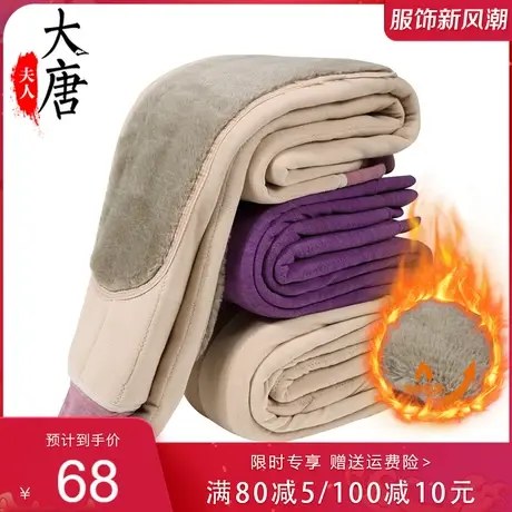 妈妈保暖裤子中老年人女棉裤冬季加厚加绒打底裤内穿秋裤德绒护膝商品大图