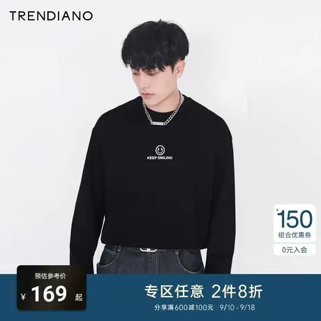 TRENDIANO官方潮牌秋季男装简约时尚百搭珠光发泡印花圆领长袖T恤商品大图