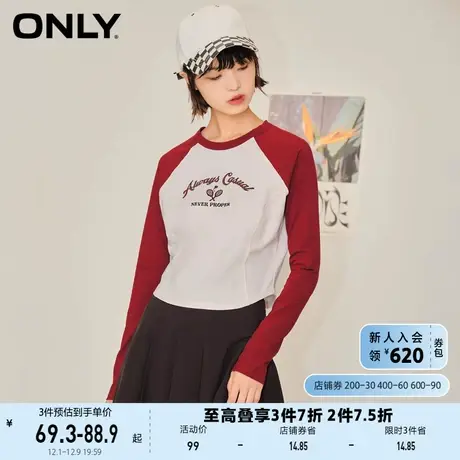 ONLY奥莱夏季复古拼接短款印花长袖打底T恤女商品大图
