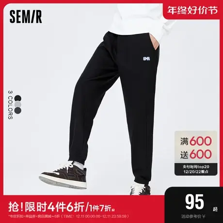 森马休闲裤男2022冬季加绒抽绳华夫格束脚卫裤运动裤男新款针织裤图片