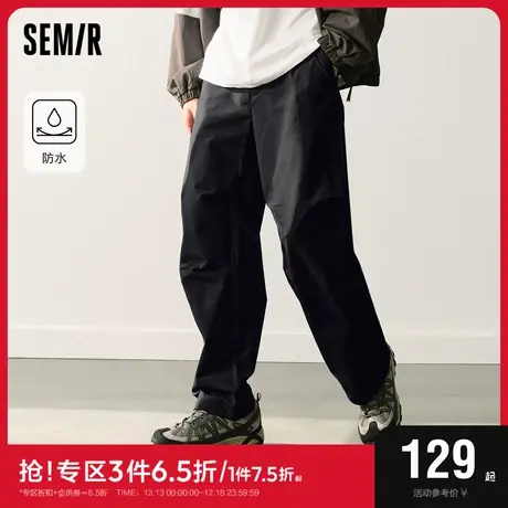 森马工装裤男2024春季新款宽松休闲裤男时尚简约直筒裤户外防水图片