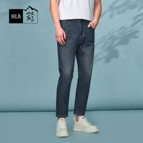 HLA/海澜之家循迹山不在高系列牛仔裤24春夏新凉感锥形九分裤子男图片