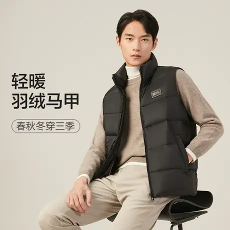 红豆羽绒马甲男秋冬款棉服休闲时尚加厚保暖背心羽绒服男款商品大图