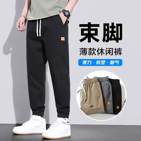 夏天纯棉男士九分工装休闲裤夏季薄款男生宽松束脚加肥加大码胖子商品大图