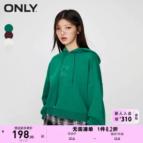 ONLY奥莱时尚潮流休闲拼接连帽宽松卫衣女商品大图