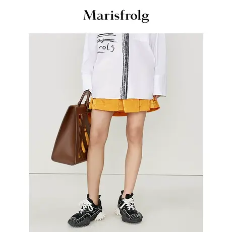 Marisfrolg玛丝菲尔半裙商品大图