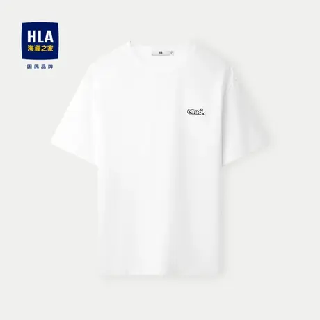 HLA/海澜之家凉感吸湿排汗短袖T恤24春夏新立体绣花撞色圆领白t男商品大图