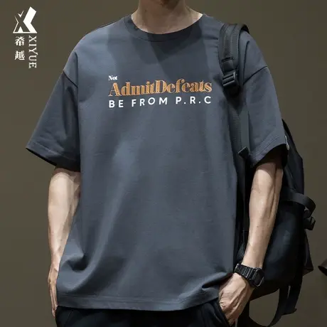 希越重磅260g美式短袖T恤男2024春季宽松大码胶浆印花男士打底衫商品大图