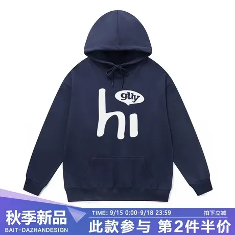 ins超火韩系慵懒风藏青色连帽卫衣2023新款oversize小个子外套秋商品大图