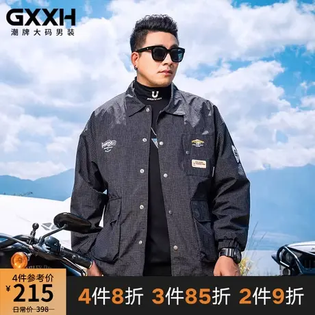GxxH大码男装2023秋季加肥加大胖子宽松美式百搭翻领夹克上衣外套商品大图