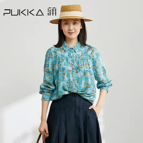 蒲PUKKA 真丝衬衫女设计感春季印花衬衣宽松休闲上衣图片