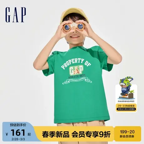 Gap男童2024春季新款布莱纳熊圆领短袖T恤儿童装纯棉上衣891986图片