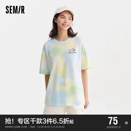 森马短袖T恤女中长款宽松纯棉猫咪元气夏季晕染满印衣服潮流炸街图片