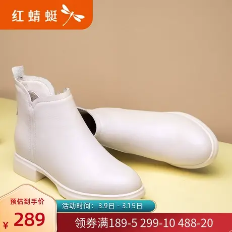 红蜻蜓女鞋冬季妈妈鞋加绒棉鞋真皮休闲短靴圆头粗跟女靴单靴棉靴图片
