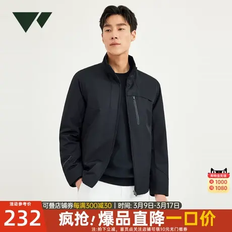 七匹狼夹克24秋季男士新款梭织立领防水短款户外休闲运动外套男装图片
