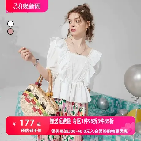 【商场同款】妖精的口袋白色短袖蕾丝雪纺衫女2023夏季新款荷叶边图片