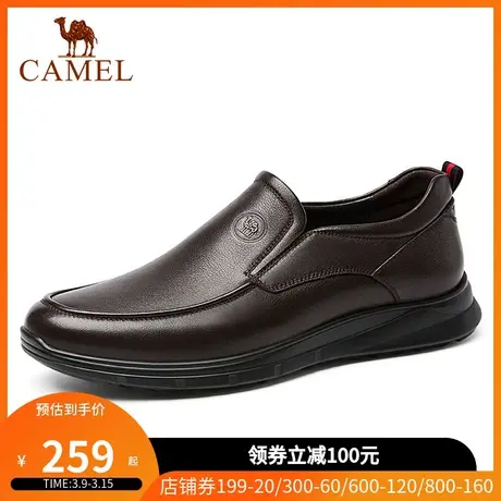 骆驼男鞋2023新款皮鞋男士真皮秋季商务休闲鞋黑色中年爸爸鞋软底商品大图