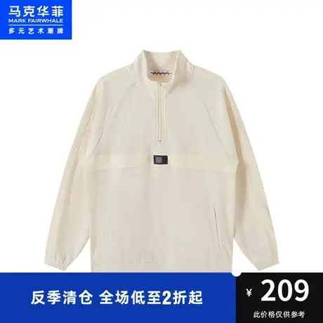 马克华菲异料拼接华夫格半高领卫衣男秋冬季新款时尚潮流休闲图片