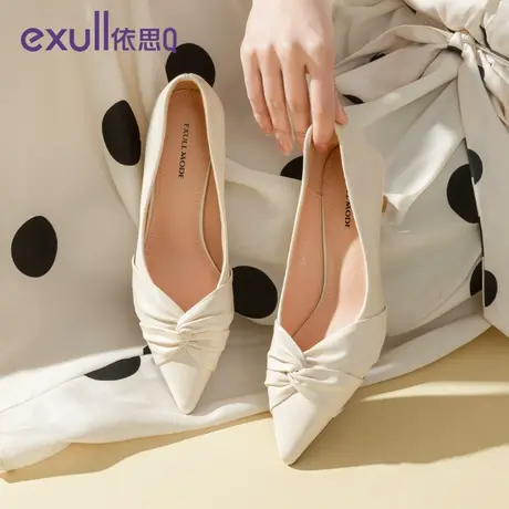 exull/依思Q2024年春季新款白色工作鞋女鞋子浅口单鞋通勤高跟鞋图片