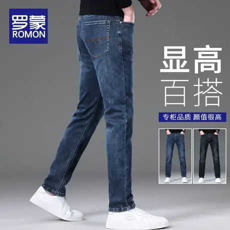 罗蒙春秋2024新款男士牛仔裤男宽松直筒弹力春季款休闲百搭长裤子商品大图