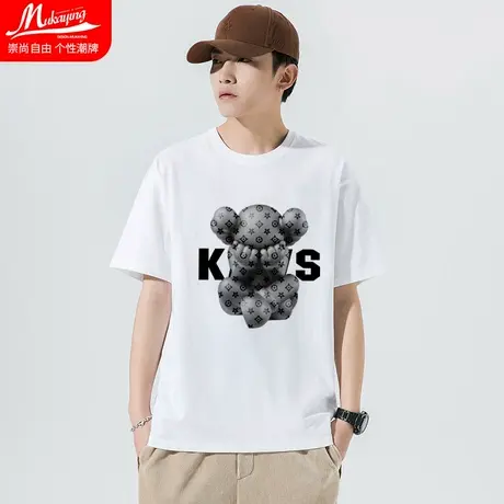 捂脸小熊卡通短袖潮牌新款夏季国潮男t恤学生中性小个子情侣半袖图片