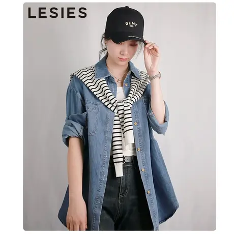 蓝色倾情2023秋冬季新款女士棉衬衫时尚休闲长袖宽松牛仔衬衣外套商品大图