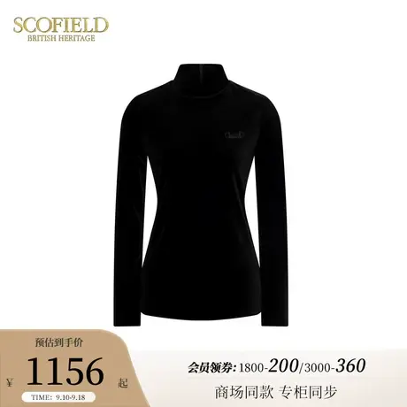 【天鹅绒】Scofield女老钱风绒面打底衫半高领内搭2023秋冬新品商品大图