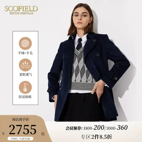【绒系列】Scofield女装羊毛羊绒复古英伦风气质毛呢外套秋冬新品商品大图