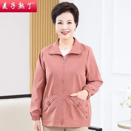 妈妈秋装洋气短款外套春秋新款50岁长袖风衣休闲上衣中老年人女装商品大图