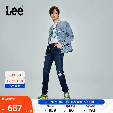 Lee商场同款101+23新品705锥形标准深蓝男牛仔裤LMB100705101商品大图