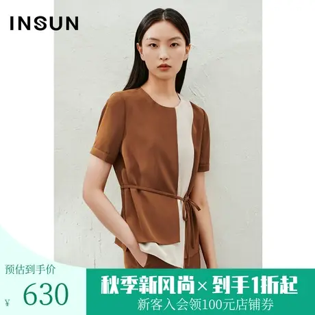 恩裳2023夏款新款时尚撞色拼接垂感抗皱上衣干练知性衬衫图片